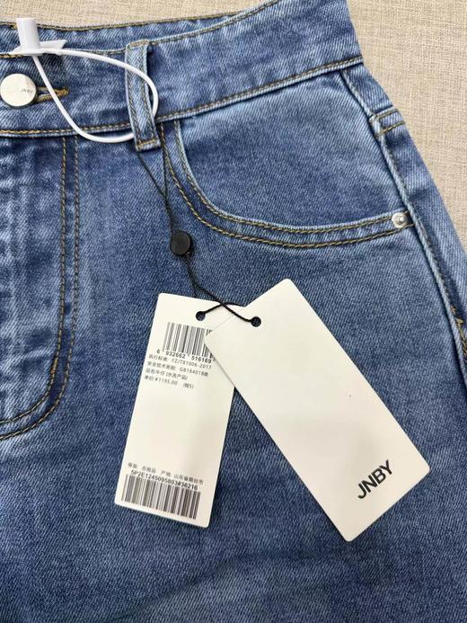 F011604春夏新品牛仔裤休闲阔腿牛仔裤 商品图9