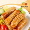 西域美农 原味鸡肉肠    200g  顺丰发货 商品缩略图7