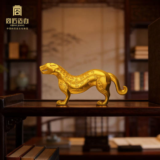 宫匠造办 杜虎符金条 商品图4