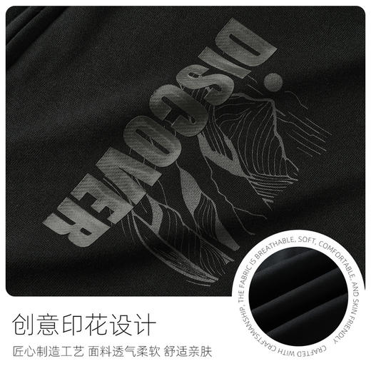 GXG男装【国风山水】春季时尚开衫外套宽松舒适男式连帽卫衣K&C 商品图2