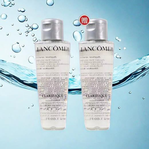 「520&618宠粉礼遇」【抢先购·直邮仓发货】Lancome兰蔻极光水中样50ml补水保湿_bba 商品图1
