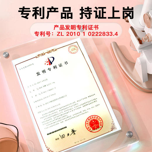 分销-斯利安番茄红素沙棘果油软胶囊男性备孕片增强免疫力60粒/瓶 商品图2