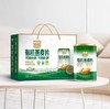 西麦有机燕麦礼盒1050g过节送礼健康谷物冲饮营养送长辈走亲戚 商品缩略图0