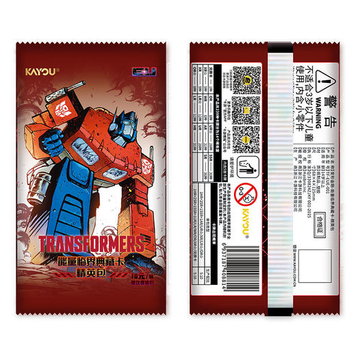 变形金刚能量临界典藏卡精英包卡牌-纪念日百货门店同款169148713 商品图2