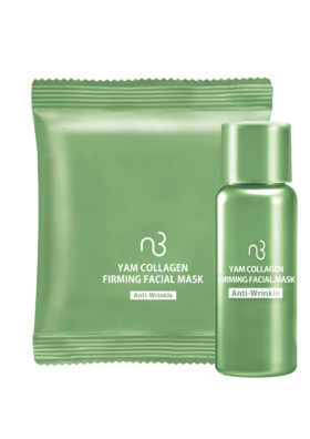 自然美胶原紧致粉膜（十包装）