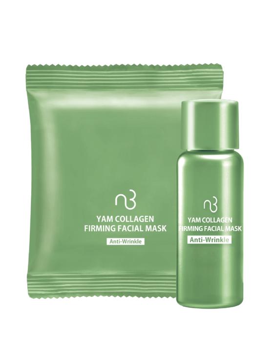 自然美胶原紧致粉膜（十包装） 商品图0