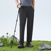 【户外/防泼水】柒牌男士便装长裤微皱肌理面料柔软舒适男装裤子130H71180 商品缩略图1