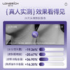 隆力奇蛇油凝时润肤膏淡化颈纹提拉紧致护理天鹅颈霜透亮抗皱【直播专属】 商品缩略图1