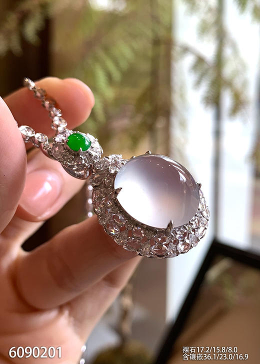 6090201，蛋面吊坠。具体价格微信咨询 商品图3