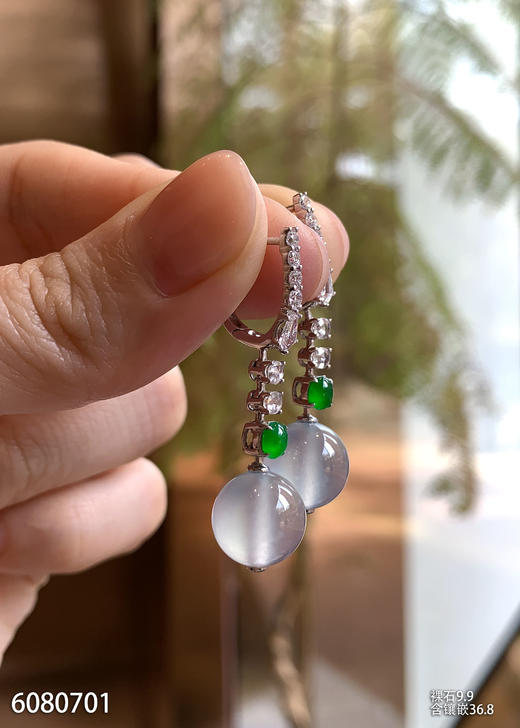 6080701，珠子耳坠。具体价格微信咨询 商品图1