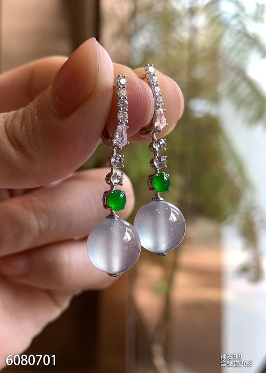 6080701，珠子耳坠。具体价格微信咨询 商品图3