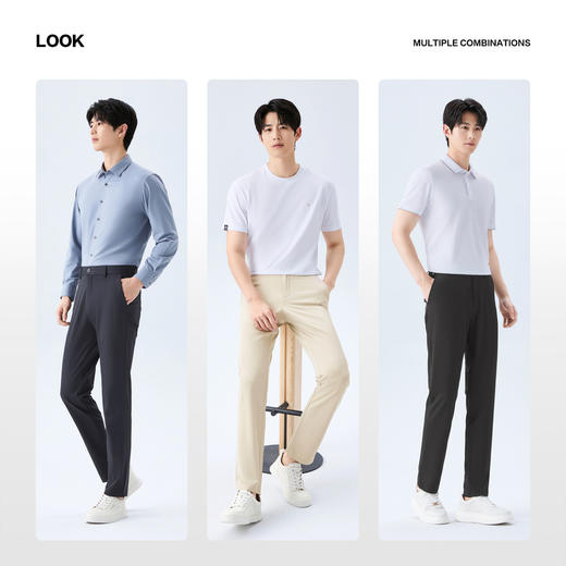 【含桑蚕丝/莫代尔】柒牌男士休闲梭织长裤2026春季新款男款通勤130H71660 商品图6