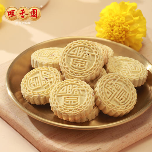 【咀香园菊花夹肉杏仁饼120g】传统糕点全新推出新口味杏仁饼手信礼独立包装 商品图3