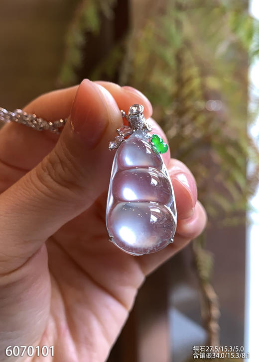 6070101，福豆吊坠。具体价格微信咨询 商品图2