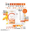 欧莱雅复颜精纯维C透亮鲜注面膜5片提亮肤色 商品缩略图3