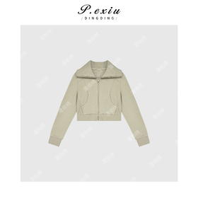 04-2潘依绣丁丁宠粉双拉链立领拼接短裤夹克外套Q84593