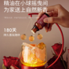 【以礼寄情用 气味存放心意】尹谜月亮灯扩香石香薰礼盒  3档朦胧柔光  满足不同的用光需要 商品缩略图3