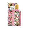 【跨境】Gucci古驰 绮梦栀子花香水100ml （效期到28年1月） 商品缩略图0