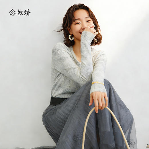 【商场同款】CNK5892 “ 艺术晕染针织衫” 大弹力亲肤舒适 0压力 商品图2