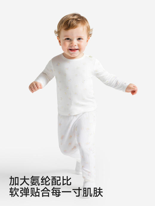 英氏童装儿童家居服套装蚕丝睡衣男童女童居家服YLTAJ1S010A YLCAJ1S008A 商品图2