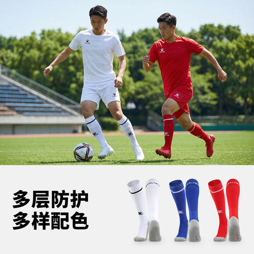 小李子KELME卡尔美足球运动训练长筒足球袜成人男8101WZ5001103 商品图4