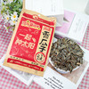 【品质葵花籽❗️升级美味配方】洽洽瓜子308g原香炒货大颗粒香瓜子恰恰葵花籽办公室休闲零食。jc 商品缩略图0