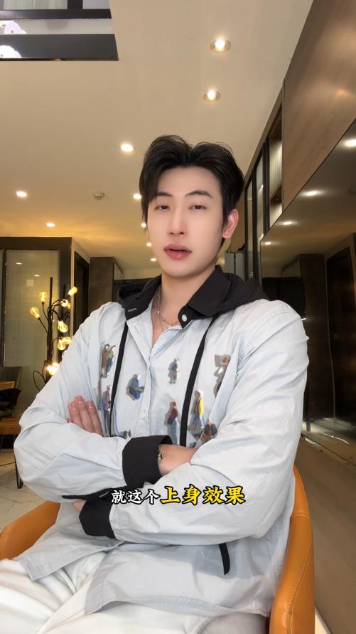 SS31227SDSA男士秋冬新款痞帅男装美式撞色人物印花连帽衬衫百搭宽松衬衣 商品图0