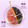 【超值3袋装】“中国供销社出品”天昆果王 新疆益生元西梅干 个大饱满 250g*3袋 商品缩略图2