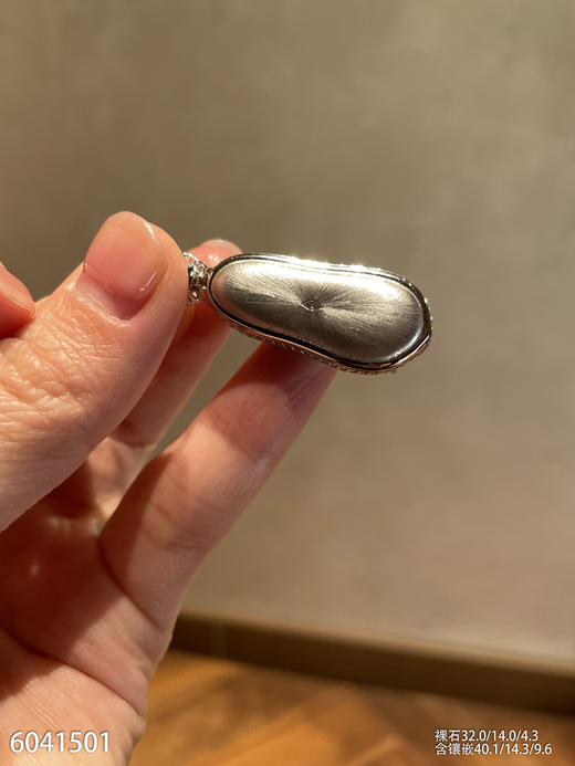 6041501，福豆吊坠。具体价格微信咨询 商品图7