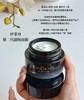 原价1990 伊菲丹Evidens一代/第二代超级面膜JOUR 50ml 商品缩略图2