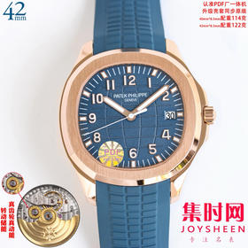 PP百达翡丽 AQUANAUT手雷5167 手雷5168系列 PDF配重版手雷 男士腕表