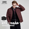 【鹅绒】圣得西个性潮款2025年冬季男士羽绒服翻领轻薄保暖外套 商品缩略图2