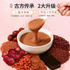 [新品热销]秦老太红参阿胶七红粉500g/罐 商品缩略图3