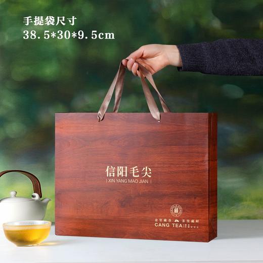 藏春【木纹.4听毛尖】22元1套.整箱20套 商品图4