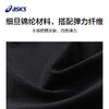 【商场同款】ASICS/亚瑟士儿童26新款吸湿速干喇叭裤女童高弹亲肤 商品缩略图2