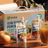 【买4送1】有机苹果刺梨四神汤饮（成都仓库-顺丰快递）| 100ml*10袋/箱，来自云南昆明，生产者：徐顺会【合作生产，公平贸易】 商品缩略图6