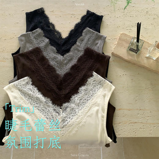 氛围感打底~睫毛吊带背心女内搭贴身蕾丝修身打底领性感上衣v领显瘦性感 商品图0