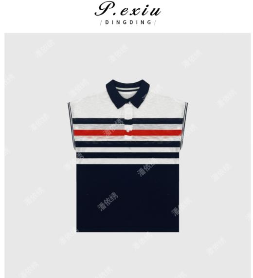 04-3潘依绣丁丁宠粉夏季新款Polo领通勤百搭条纹针织上衣 Q36382 商品图0