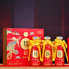 【年货节：赖茅&王茅专场】【秉乾正脉 王氏嫡传后人封坛30號酒】酱酒正脉，传承经典酱香 商品缩略图1