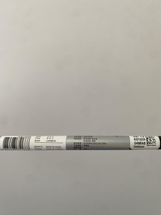 全新正品泰勒梅SLDR一号木9.5度S 商品图6