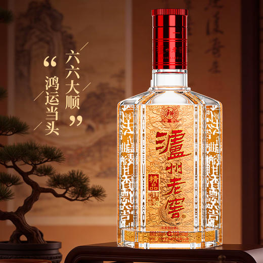 【扫码有好礼】52度泸州老窖精品六年窖头曲酒500ml*6  泸州老窖官方旗舰店 商品图2