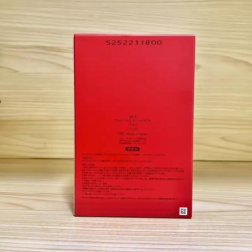 专柜1190  SK2护肤面膜 前男友青春敷面膜10片装/盒 商品图3