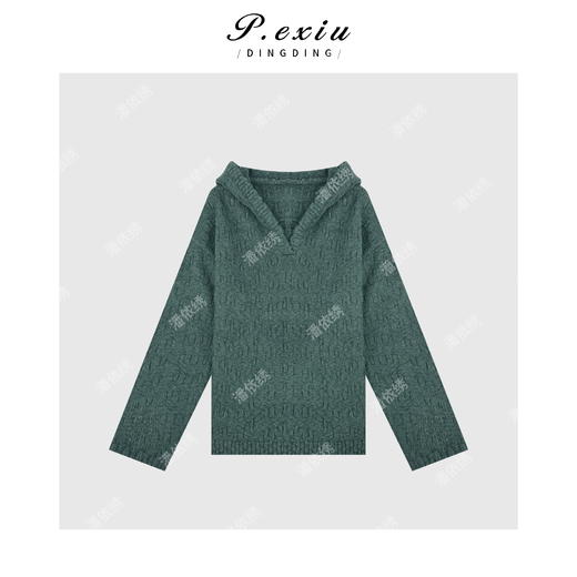 04-2潘依绣丁丁宠粉慵懒风连帽针织卫衣 Q45072 商品图0