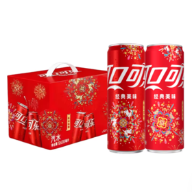 可口可乐330ml x12罐(箱)