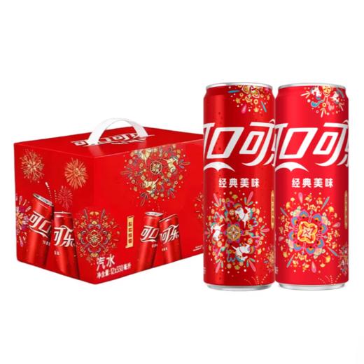 可口可乐330ml x12罐(箱) 商品图0