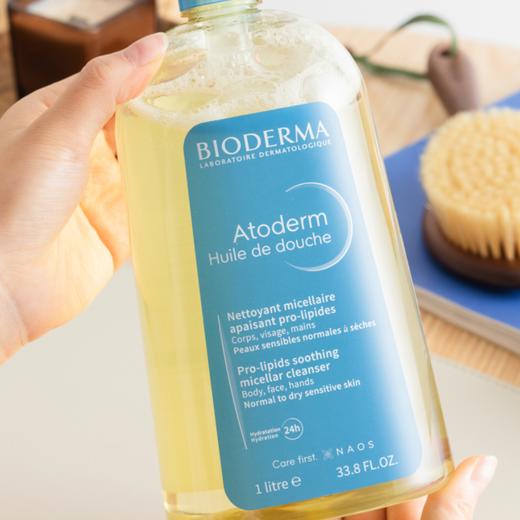 贝德玛赋妍滋养修护沐浴油|沐浴修护二合一，水油同补，长效滋养 商品图0