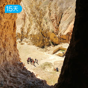 尼泊尔木斯塘｜75公里 15日 风之王国，时间褶皱