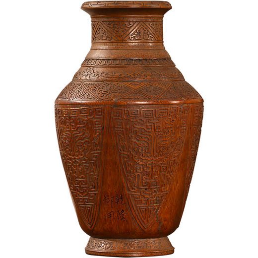 清	竹雕蕉叶兽面纹赏瓶 商品图5