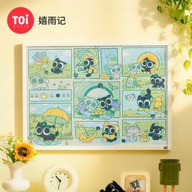 罗小黑战记-嬉雨记拼图-纪念日百货门店同款168896664