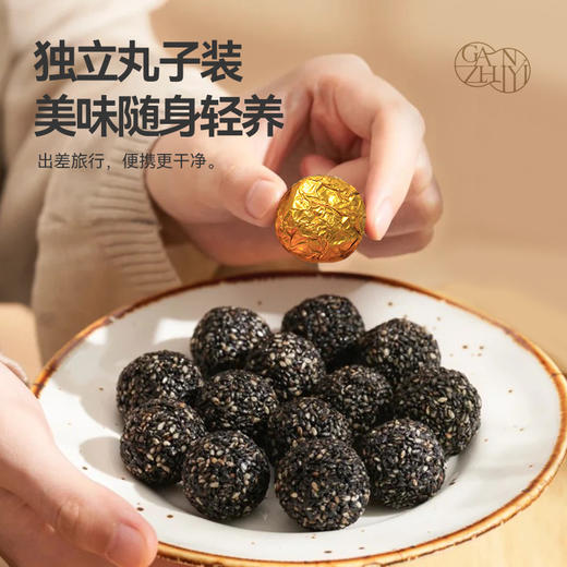 甘之颐 黑芝麻丸 108g/罐 黑芝麻含量90%健康即食孕妇零食蜂蜜芝麻球 商品图4